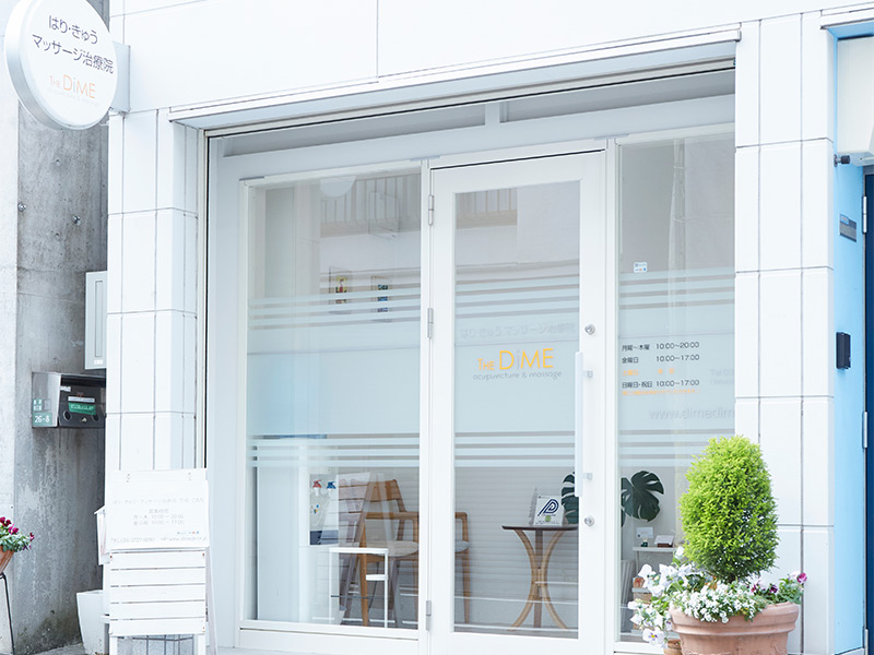 院イメージ画像